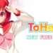 ToHeart Remake demo