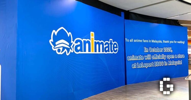 Animate Kuala Lumpur Store