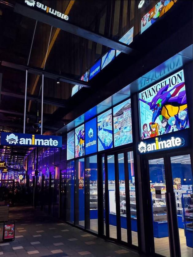 Animate Kuala Lumpur Store
