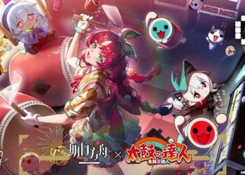 Arknights CN x Taiko no Tatsujin Collaboration Brings Skins, Music, and Festive Items on July 23
