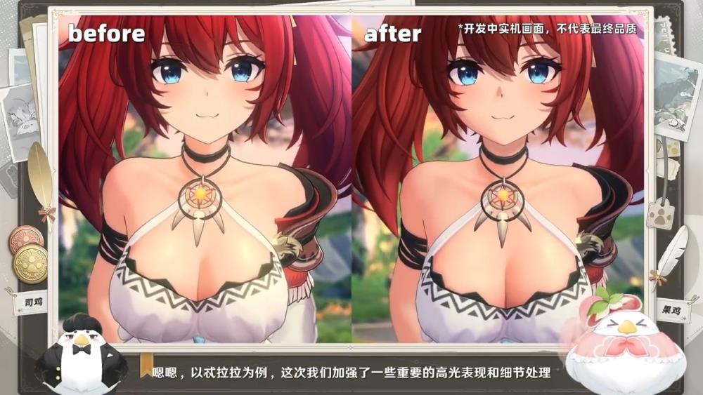 Azur Promillia Closed Beta