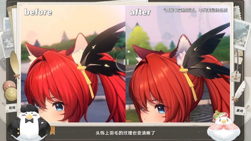Azur Promillia Closed Beta