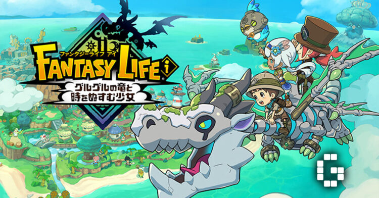 FANTASY LIFE i: The Girl Who Steals Time Gets Physical Nintendo Switch 2 Release This August