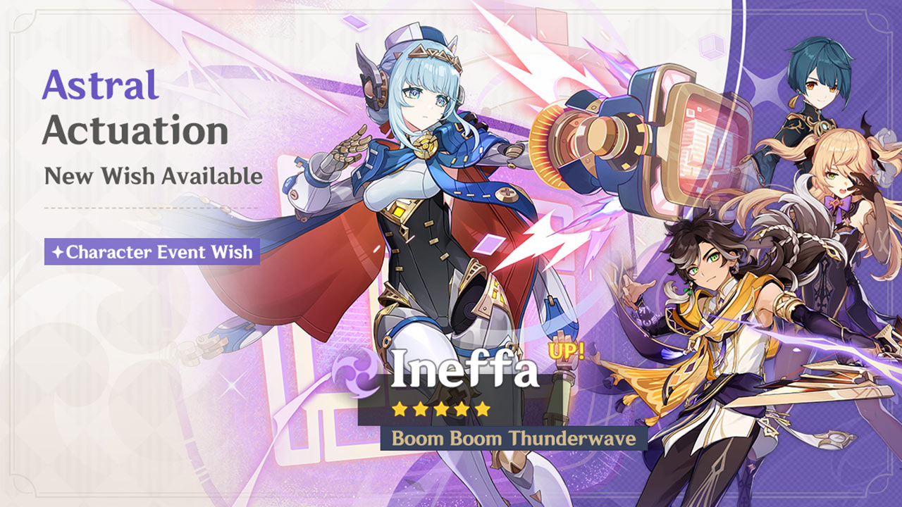 Gacha Game