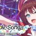 Heroic Songs: The Remix – City-Building x Idol Sim Coming to Switch and PC This September