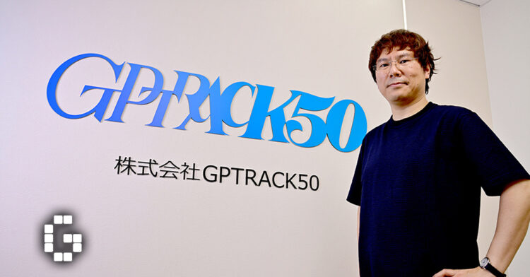 Capcom Veteran Behind Devil May Cry Plans to Reveal New Action RPG This Year