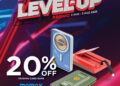 Impulse Gaming Weekend Promo