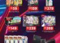 Impulse Gaming Weekend Promo