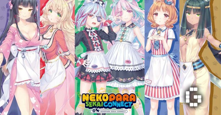 Nekopara Sekai Connect Opens for Pre-Registration Worldwide on PC and Mobile on June 13