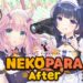 Nekopara After Now Available on Steam