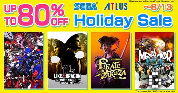 SEGA Holiday Sale