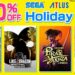 SEGA Holiday Sale