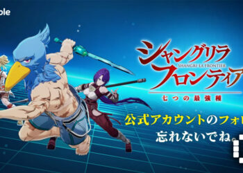 Netmarble Brings Popular Anime to Mobile Gaming with Shangri-La Frontier: The Seven Colossi