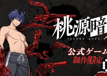 TOUGEN ANKI: Crimson Inferno Announced, Full Reveal at Tokyo Game Show 2025