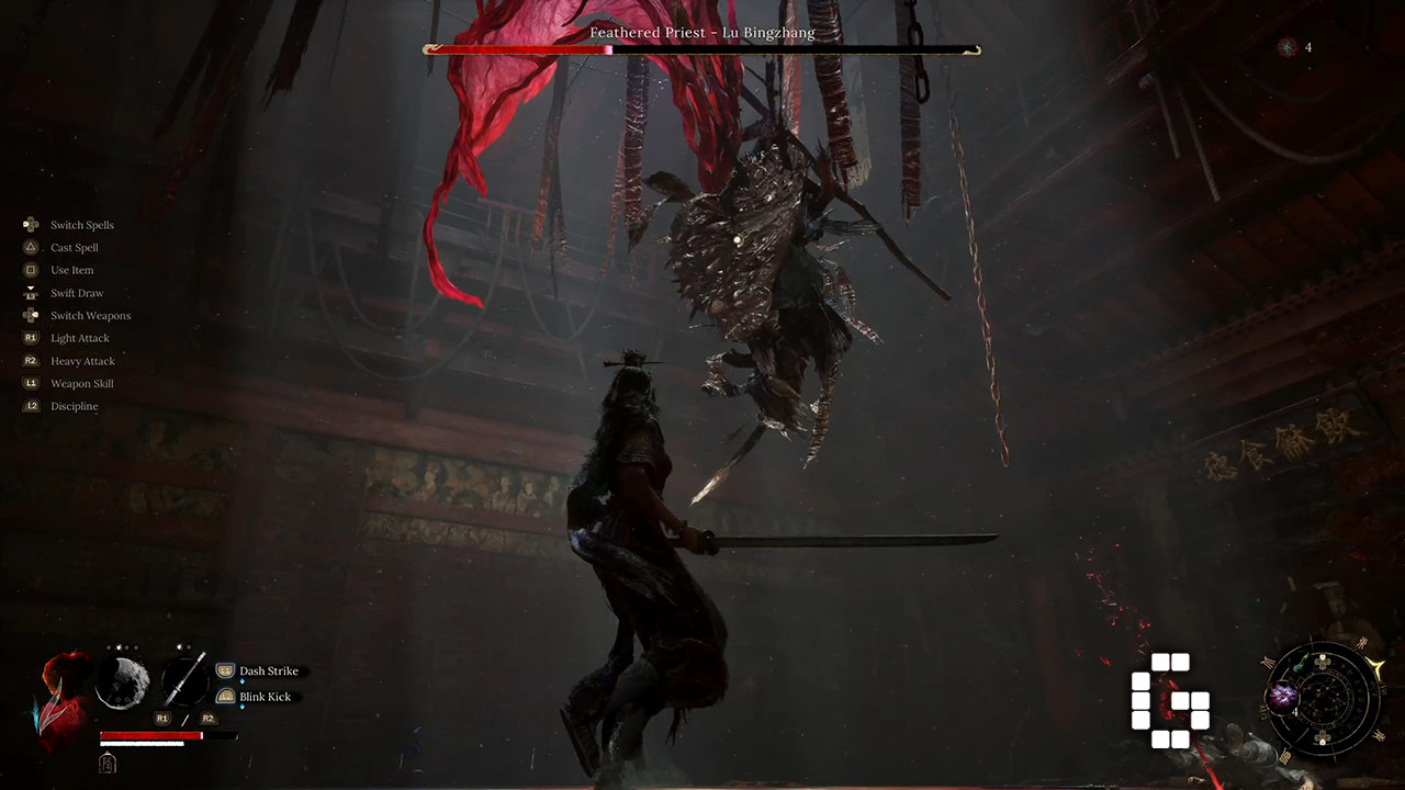 WUCHANG: Fallen Feathers