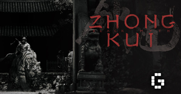 Game Science Announces Black Myth: Zhong Kui for Consoles and PC
