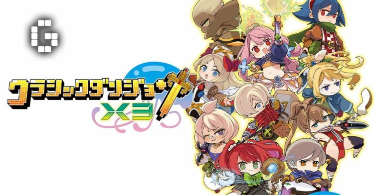 Cladun X3