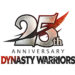 Dynasty Warriors 25th Anniversary Teases Major DLC for Origins and a New Remaster
