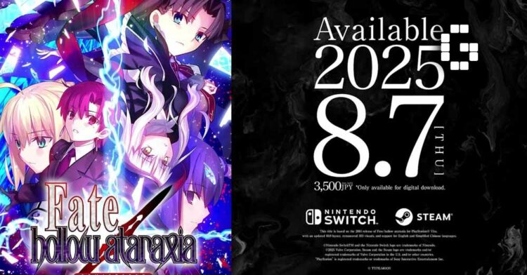 Fate/hollow ataraxia Remastered Launches August 7 on Steam and Nintendo Switch