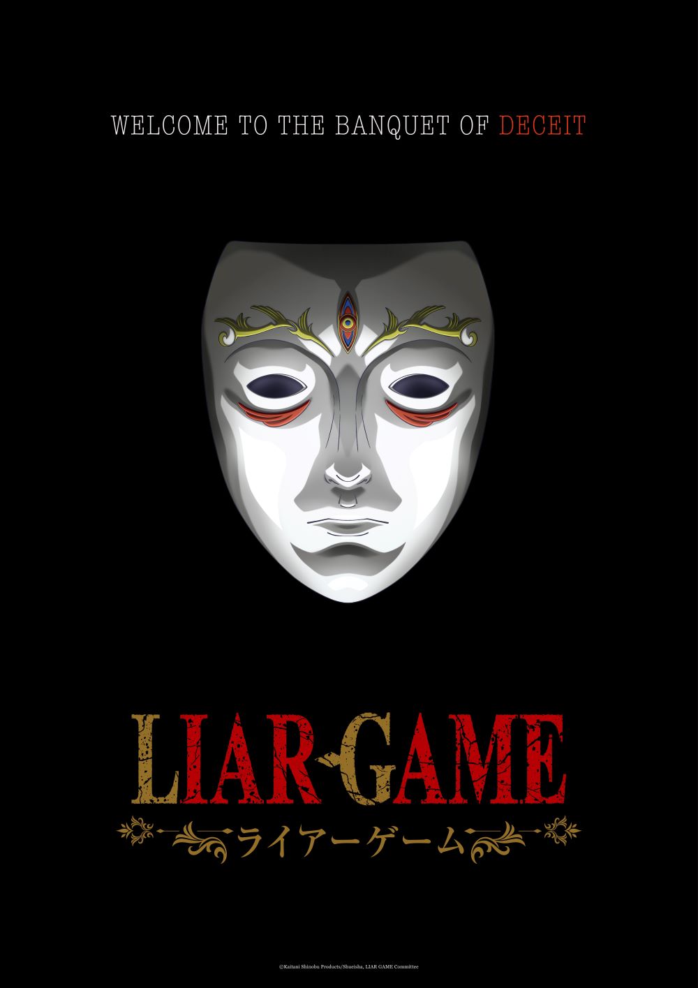 پوستر انیمه LIAR GAME