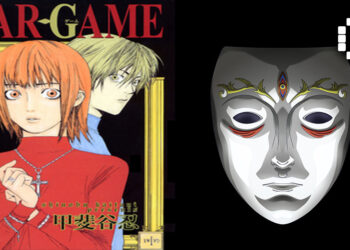 LIAR GAME Gets Anime Adaptation by Madhouse, Premiering in 2026