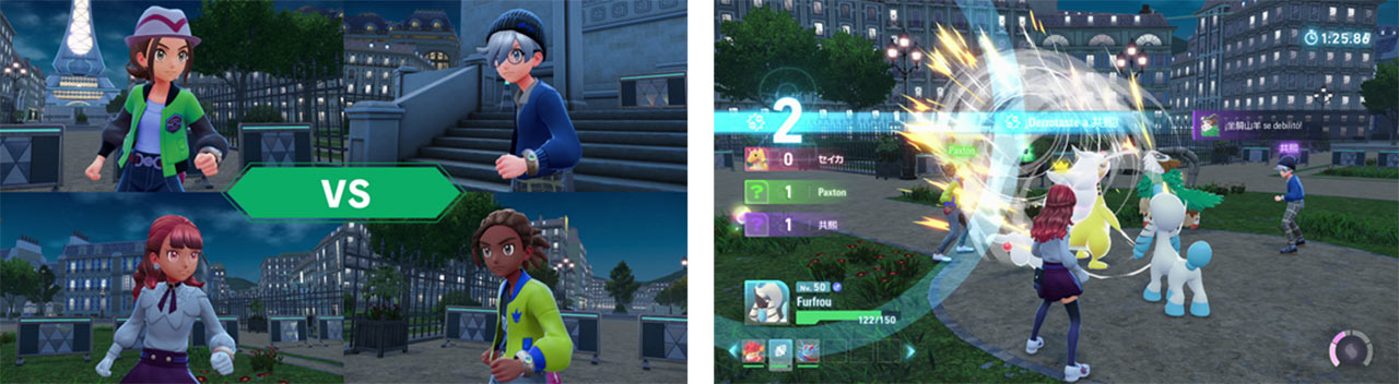 Pokemon Legends Preorder