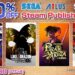 SEGA Kicks Off August Steam Publisher Sale with Major Discounts