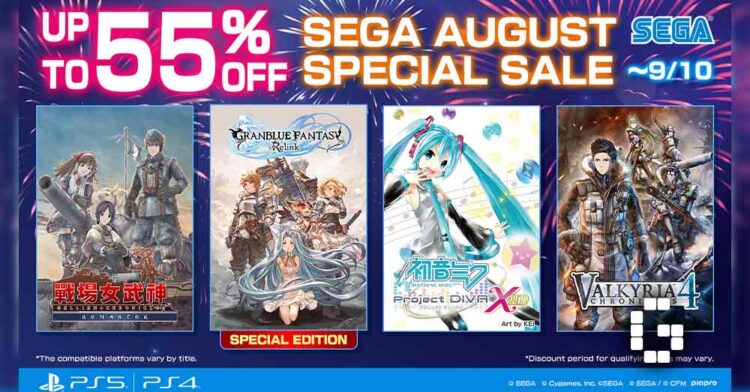 SEGA August Special Sale 2025: Save Up to 55% on PlayStation Games