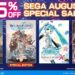 SEGA August Special Sale 2025: Save Up to 55% on PlayStation Games