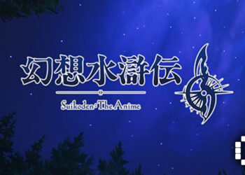 Suikoden Anime Producers Reveal That the Show Uses Konami’s Game Technology