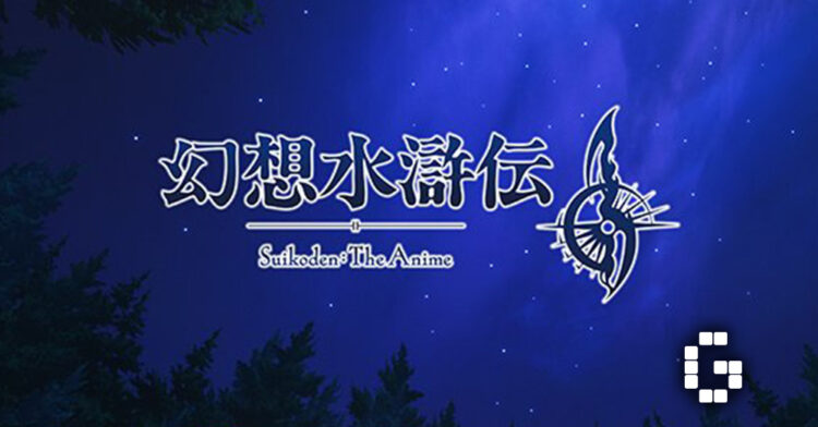 Image Credit: KONAMI