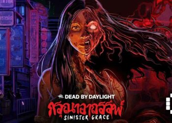 Dead by Daylight Adds Southeast Asian Folklore Killer in Sinister Grace Update
