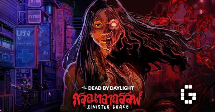 Dead by Daylight Adds Southeast Asian Folklore Killer in Sinister Grace Update