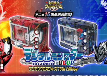 Bandai Reveals New Digimon V-Pets for Xros Wars 15th Anniversary