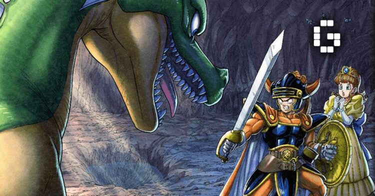 Dragon Quest