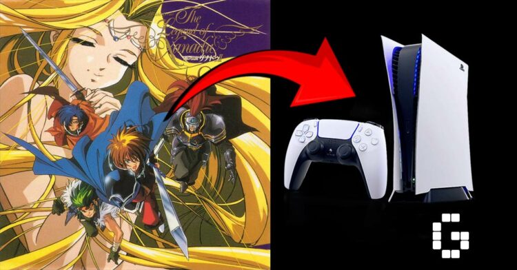 Falcom Classic