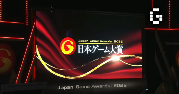 [TGS2025] Japan Game Awards 2025 Award Winners Announced