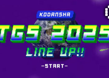 Kodansha Game Creator’s Lab Announces TGS 2025 Lineup