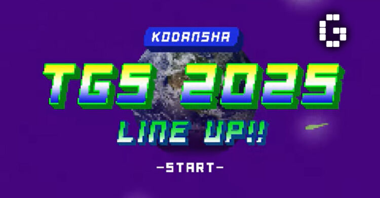 Kodansha Game Creator’s Lab Announces TGS 2025 Lineup