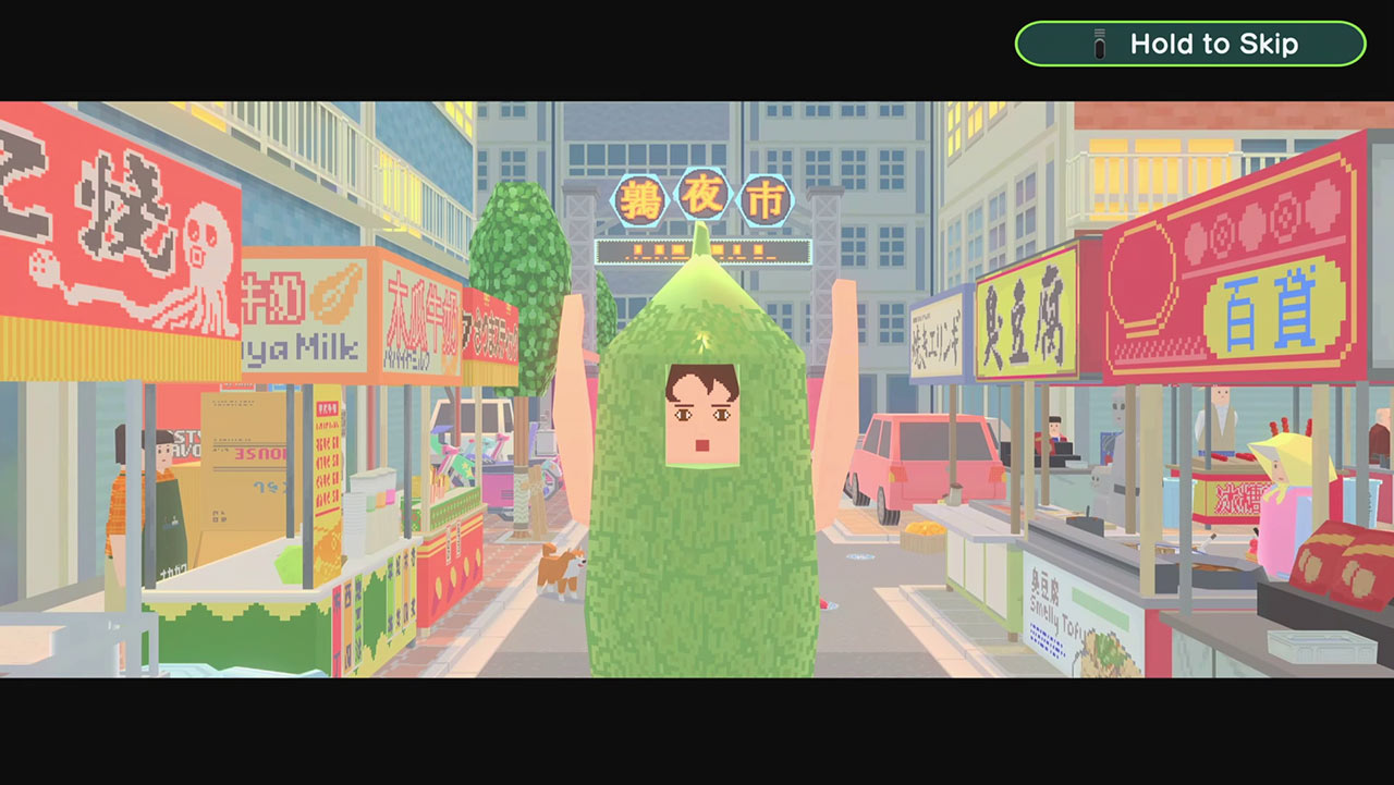 Once Upon A KATAMARI