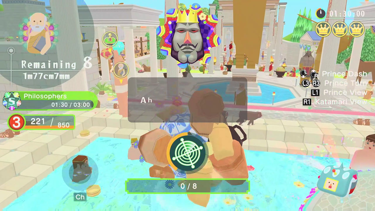Once Upon A KATAMARI