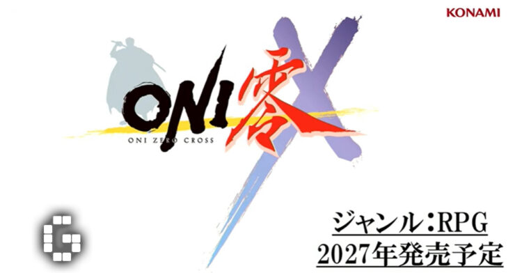 ONI Zero X Announced, First New Entry in 26 Years