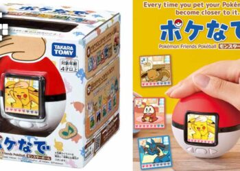 Pokémon Poke-nade Monster Ball Launches with 157 Pokémons