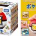 Pokémon Poke-nade Monster Ball Launches with 157 Pokémons