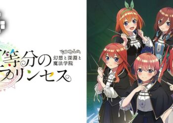 Quintessential Princesses Demo Arrives This September in Japan