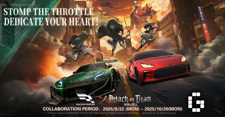 Join the Survey Corps in Racing Master’s Attack on Titan Event
