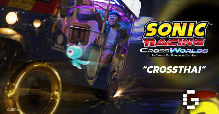 Sonic Racing Hits Bangkok with Tuk-tuk Campaign