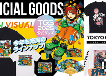 Tokyo Game Show 2025 Reveals Full Program Details with Food Collaborations and Exclusive Merchandise