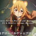 The Rising of the Shield Hero Game Announced for PC and Mobile
