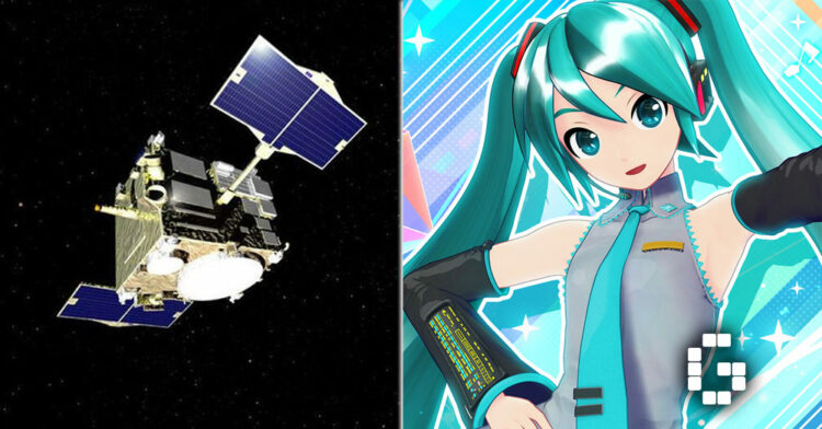 Japanese Venus Probe That Carried Hatsune Miku Messages Ends Mission After 15 Years